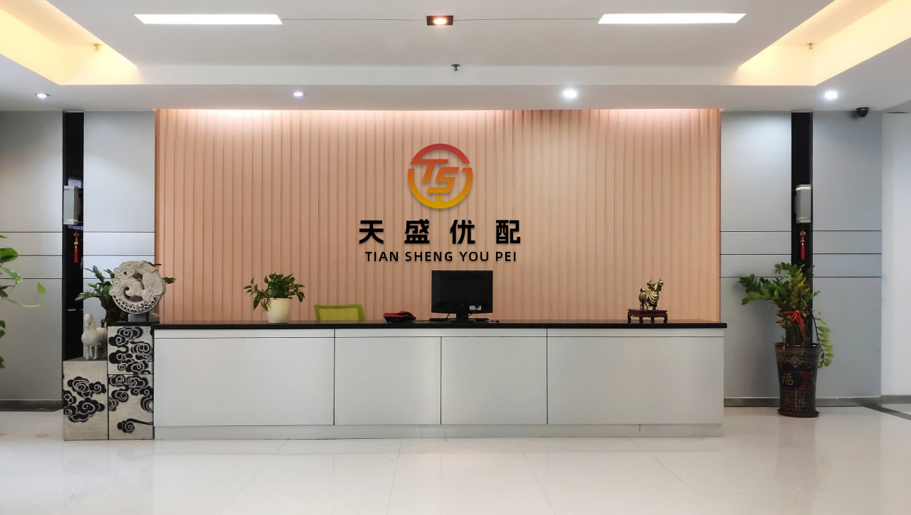 捷元网 分析师：中东紧张局势或推动油价升至每桶100美元